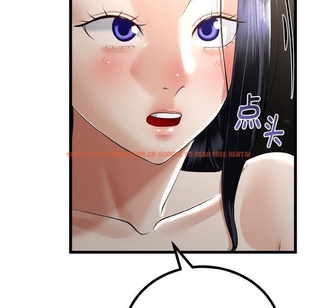 查看漫画與初戀的意外同居 - 第23話 - www.tymanga.com中的3522184图片