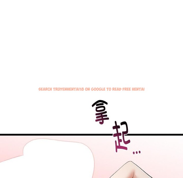 查看漫画與初戀的意外同居 - 第23話 - www.tymanga.com中的3522188图片