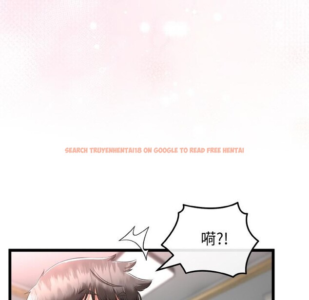 查看漫画與初戀的意外同居 - 第23話 - www.tymanga.com中的3522197图片