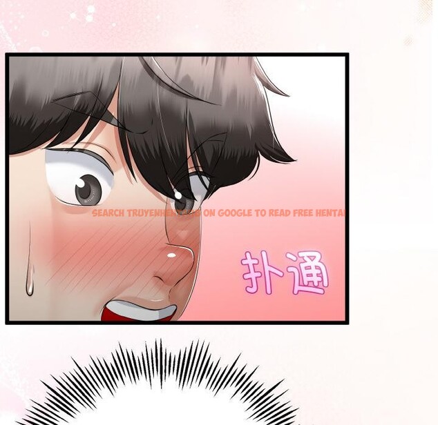 查看漫画與初戀的意外同居 - 第23話 - www.tymanga.com中的3522202图片