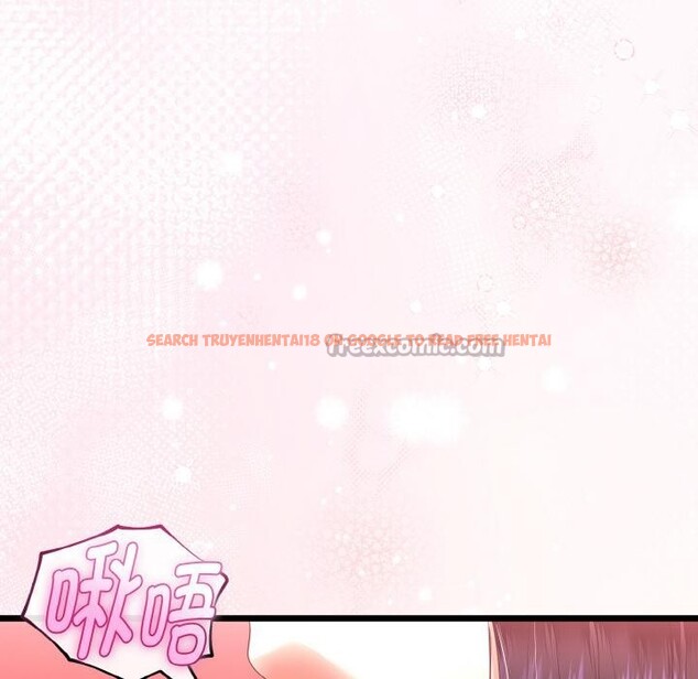 查看漫画與初戀的意外同居 - 第23話 - www.tymanga.com中的3522206图片