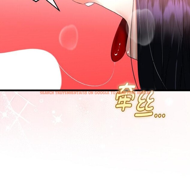 查看漫画與初戀的意外同居 - 第23話 - www.tymanga.com中的3522207图片