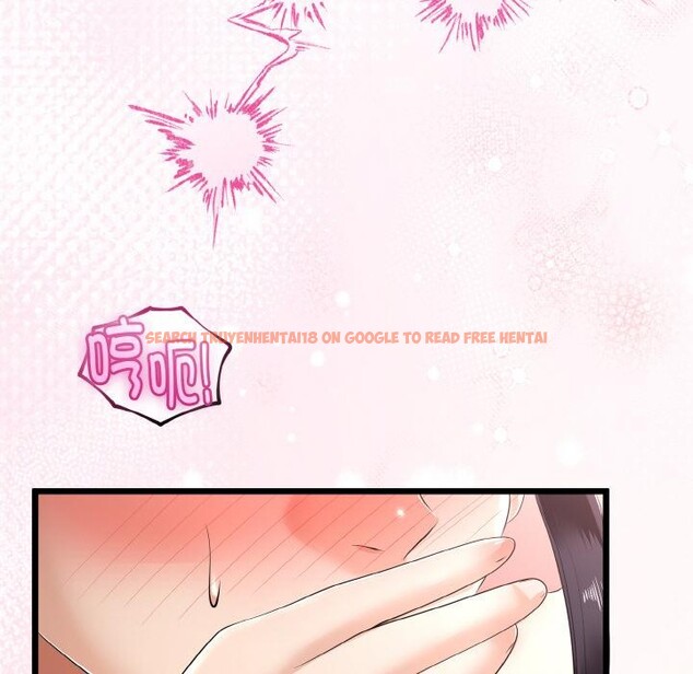 查看漫画與初戀的意外同居 - 第23話 - www.tymanga.com中的3522216图片