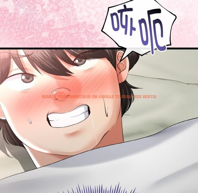 查看漫画與初戀的意外同居 - 第23話 - www.tymanga.com中的3522233图片