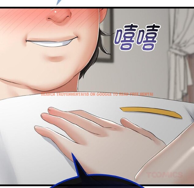 查看漫画與初戀的意外同居 - 第23話 - www.tymanga.com中的3522241图片