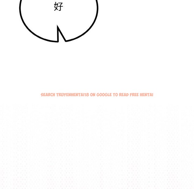 查看漫画與初戀的意外同居 - 第23話 - www.tymanga.com中的3522245图片