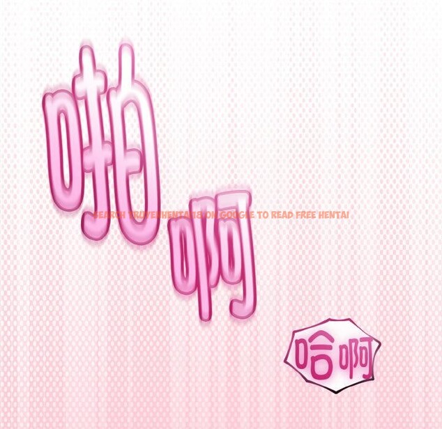 查看漫画與初戀的意外同居 - 第23話 - www.tymanga.com中的3522246图片