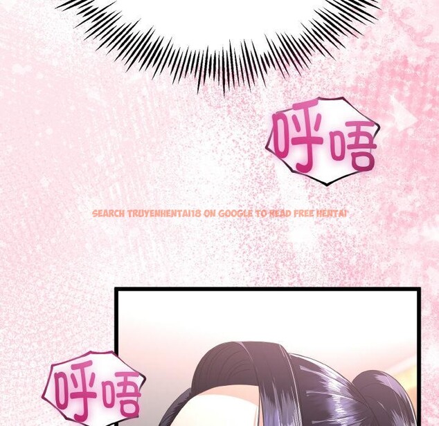 查看漫画與初戀的意外同居 - 第23話 - www.tymanga.com中的3522251图片