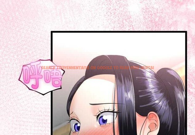 查看漫画與初戀的意外同居 - 第24話 - www.tymanga.com中的3544614图片 查看漫画與初戀的意外同居 - 第24話 - www.tymanga.com中的3544614图片
