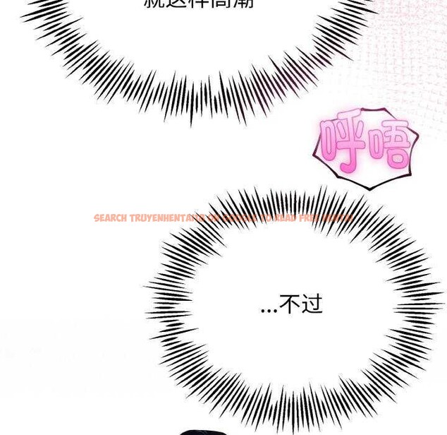 查看漫画與初戀的意外同居 - 第24話 - www.tymanga.com中的3544616图片 查看漫画與初戀的意外同居 - 第24話 - www.tymanga.com中的3544616图片