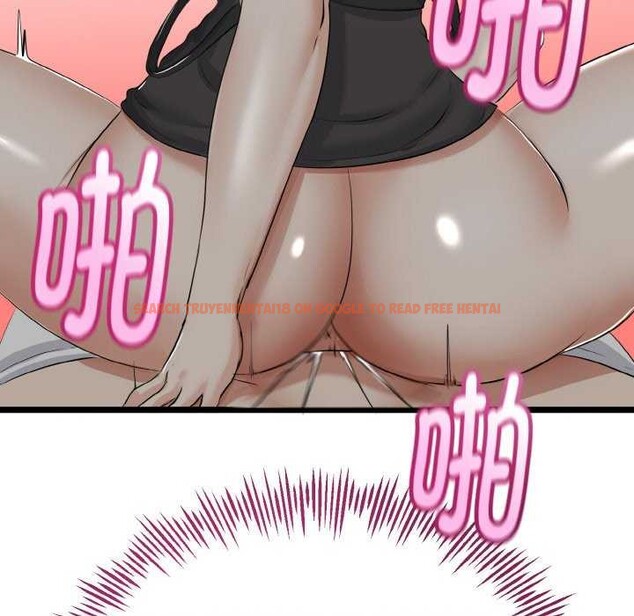 查看漫画與初戀的意外同居 - 第24話 - www.tymanga.com中的3544618图片 查看漫画與初戀的意外同居 - 第24話 - www.tymanga.com中的3544618图片