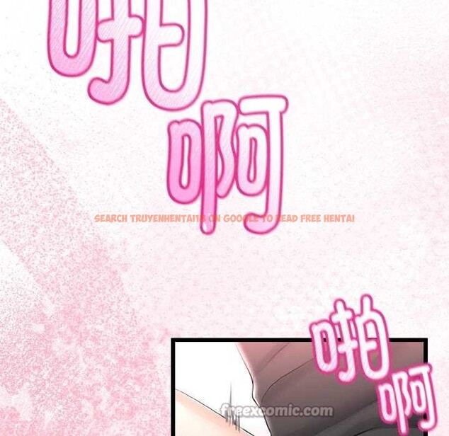 查看漫画與初戀的意外同居 - 第24話 - www.tymanga.com中的3544624图片 查看漫画與初戀的意外同居 - 第24話 - www.tymanga.com中的3544624图片