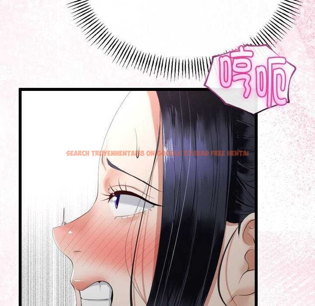 查看漫画與初戀的意外同居 - 第24話 - www.tymanga.com中的3544627图片 查看漫画與初戀的意外同居 - 第24話 - www.tymanga.com中的3544627图片