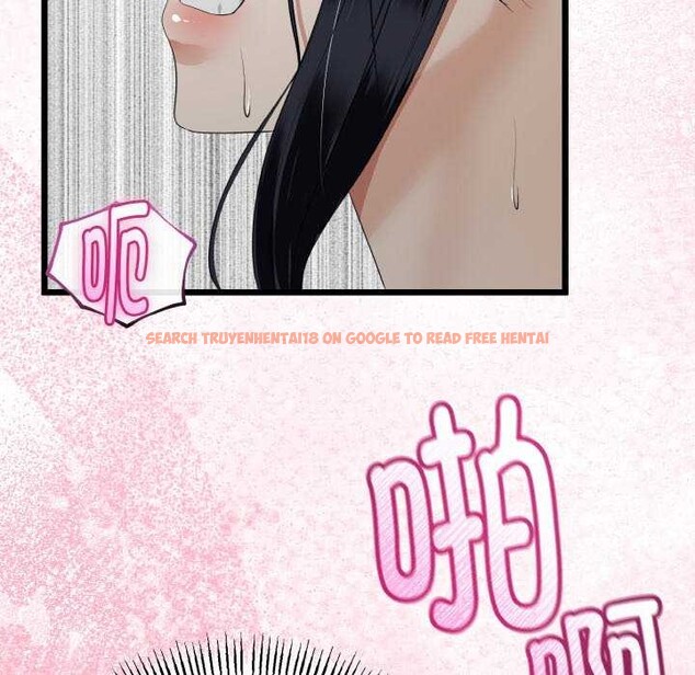 查看漫画與初戀的意外同居 - 第24話 - www.tymanga.com中的3544628图片 查看漫画與初戀的意外同居 - 第24話 - www.tymanga.com中的3544628图片