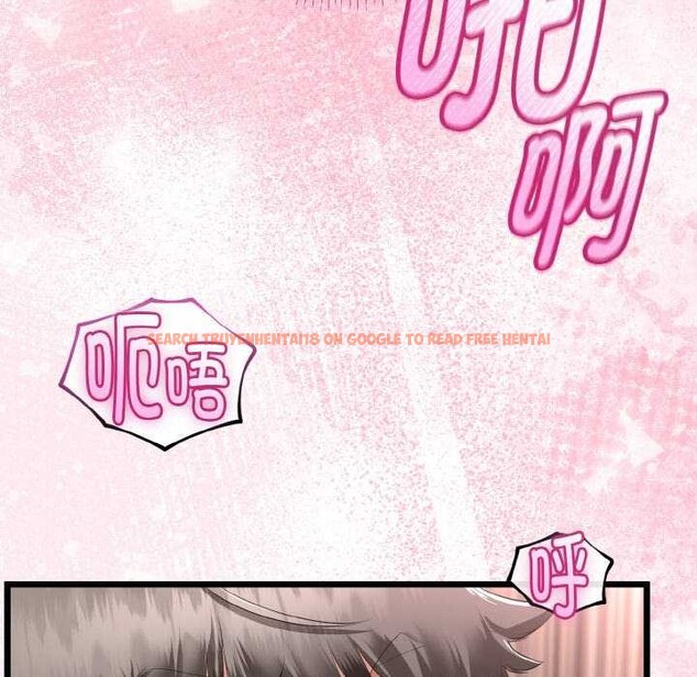 查看漫画與初戀的意外同居 - 第24話 - www.tymanga.com中的3544632图片 查看漫画與初戀的意外同居 - 第24話 - www.tymanga.com中的3544632图片