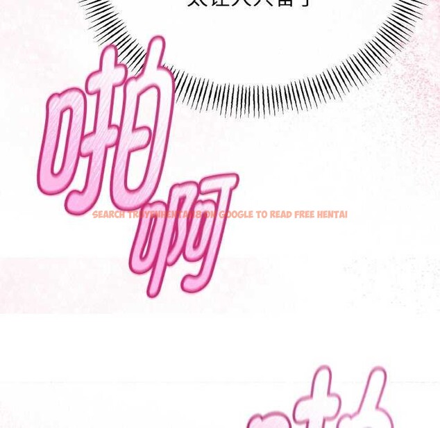 查看漫画與初戀的意外同居 - 第24話 - www.tymanga.com中的3544637图片 查看漫画與初戀的意外同居 - 第24話 - www.tymanga.com中的3544637图片