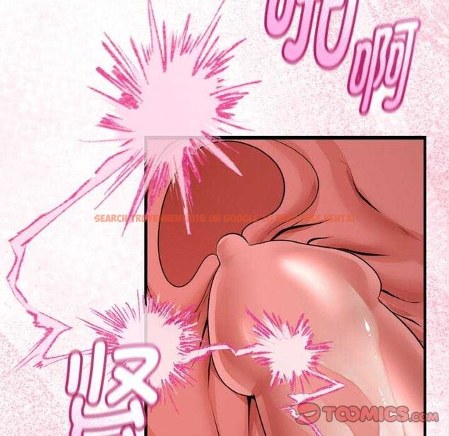 查看漫画與初戀的意外同居 - 第24話 - www.tymanga.com中的3544643图片 查看漫画與初戀的意外同居 - 第24話 - www.tymanga.com中的3544643图片