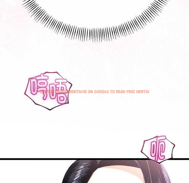 查看漫画與初戀的意外同居 - 第24話 - www.tymanga.com中的3544645图片 查看漫画與初戀的意外同居 - 第24話 - www.tymanga.com中的3544645图片