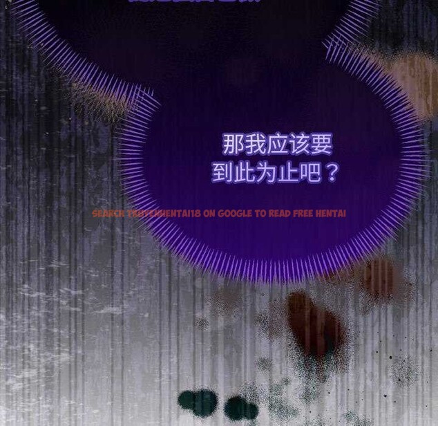 查看漫画與初戀的意外同居 - 第24話 - www.tymanga.com中的3544649图片 查看漫画與初戀的意外同居 - 第24話 - www.tymanga.com中的3544649图片