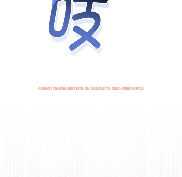 查看漫画與初戀的意外同居 - 第24話 - www.tymanga.com中的3544664图片 查看漫画與初戀的意外同居 - 第24話 - www.tymanga.com中的3544664图片