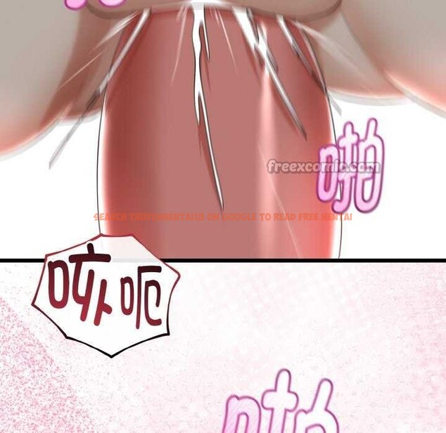 查看漫画與初戀的意外同居 - 第24話 - www.tymanga.com中的3544666图片 查看漫画與初戀的意外同居 - 第24話 - www.tymanga.com中的3544666图片