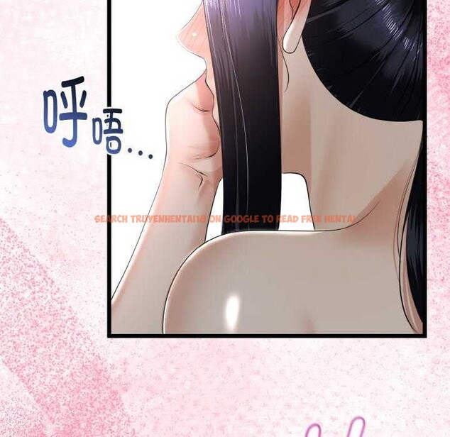 查看漫画與初戀的意外同居 - 第24話 - www.tymanga.com中的3544676图片 查看漫画與初戀的意外同居 - 第24話 - www.tymanga.com中的3544676图片