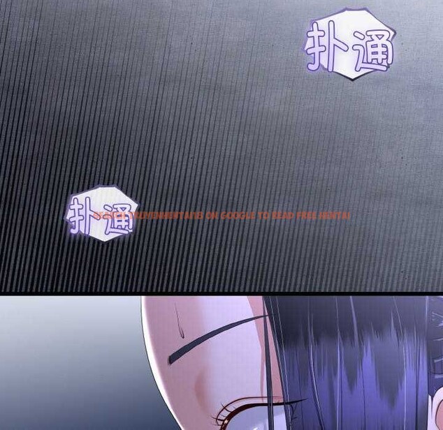 查看漫画與初戀的意外同居 - 第24話 - www.tymanga.com中的3544695图片 查看漫画與初戀的意外同居 - 第24話 - www.tymanga.com中的3544695图片