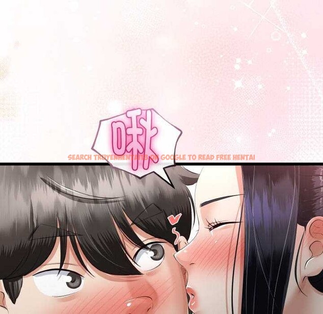 查看漫画與初戀的意外同居 - 第24話 - www.tymanga.com中的3544717图片 查看漫画與初戀的意外同居 - 第24話 - www.tymanga.com中的3544717图片