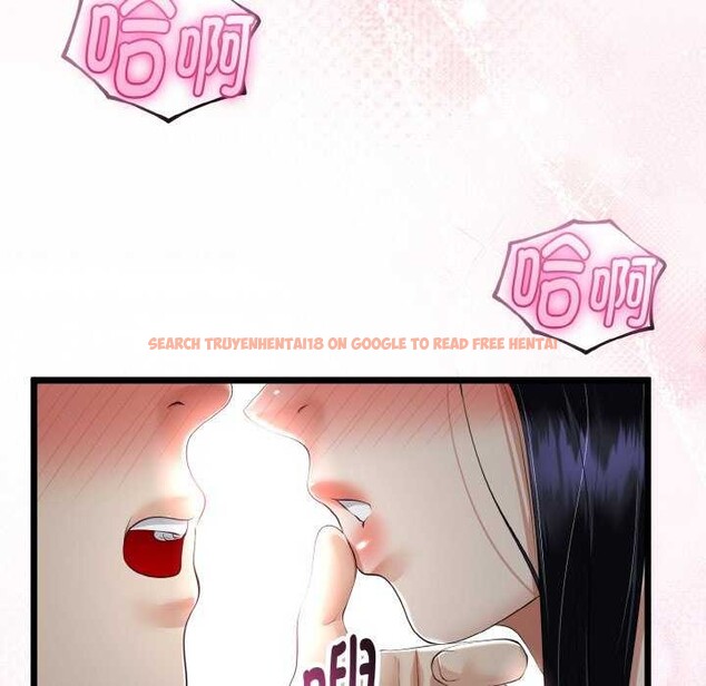 查看漫画與初戀的意外同居 - 第24話 - www.tymanga.com中的3544719图片 查看漫画與初戀的意外同居 - 第24話 - www.tymanga.com中的3544719图片