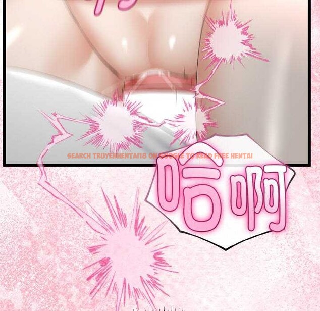 查看漫画與初戀的意外同居 - 第24話 - www.tymanga.com中的3544734图片 查看漫画與初戀的意外同居 - 第24話 - www.tymanga.com中的3544734图片