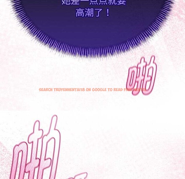 查看漫画與初戀的意外同居 - 第24話 - www.tymanga.com中的3544740图片 查看漫画與初戀的意外同居 - 第24話 - www.tymanga.com中的3544740图片