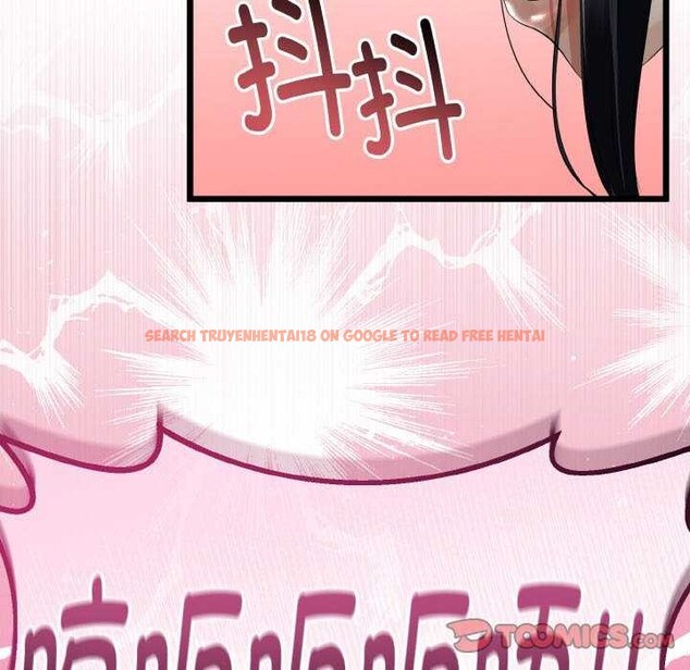 查看漫画與初戀的意外同居 - 第24話 - www.tymanga.com中的3544763图片 查看漫画與初戀的意外同居 - 第24話 - www.tymanga.com中的3544763图片