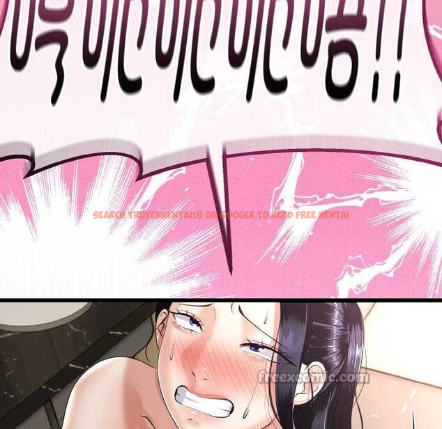 查看漫画與初戀的意外同居 - 第24話 - www.tymanga.com中的3544764图片 查看漫画與初戀的意外同居 - 第24話 - www.tymanga.com中的3544764图片