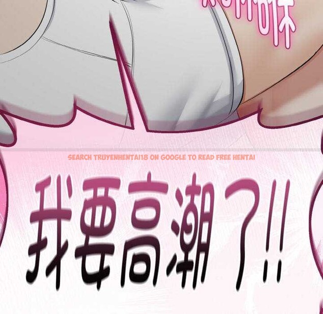 查看漫画與初戀的意外同居 - 第24話 - www.tymanga.com中的3544766图片 查看漫画與初戀的意外同居 - 第24話 - www.tymanga.com中的3544766图片