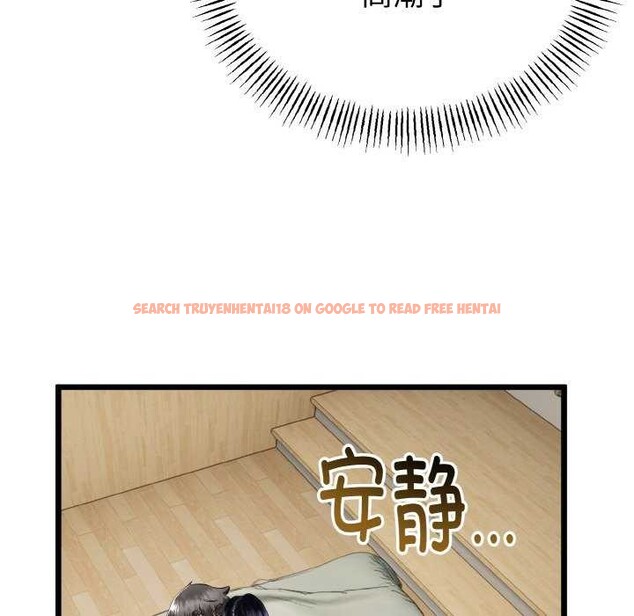 查看漫画與初戀的意外同居 - 第24話 - www.tymanga.com中的3544770图片 查看漫画與初戀的意外同居 - 第24話 - www.tymanga.com中的3544770图片