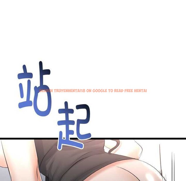 查看漫画與初戀的意外同居 - 第24話 - www.tymanga.com中的3544772图片 查看漫画與初戀的意外同居 - 第24話 - www.tymanga.com中的3544772图片