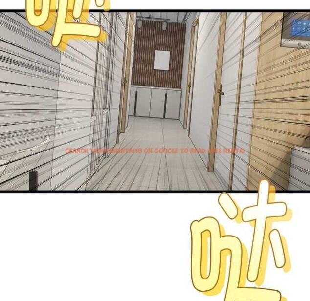 查看漫画與初戀的意外同居 - 第24話 - www.tymanga.com中的3544777图片 查看漫画與初戀的意外同居 - 第24話 - www.tymanga.com中的3544777图片