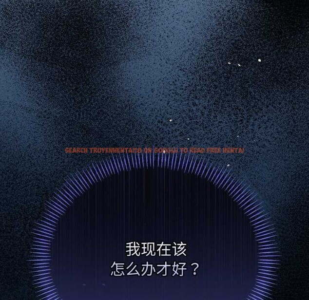 查看漫画與初戀的意外同居 - 第24話 - www.tymanga.com中的3544784图片 查看漫画與初戀的意外同居 - 第24話 - www.tymanga.com中的3544784图片