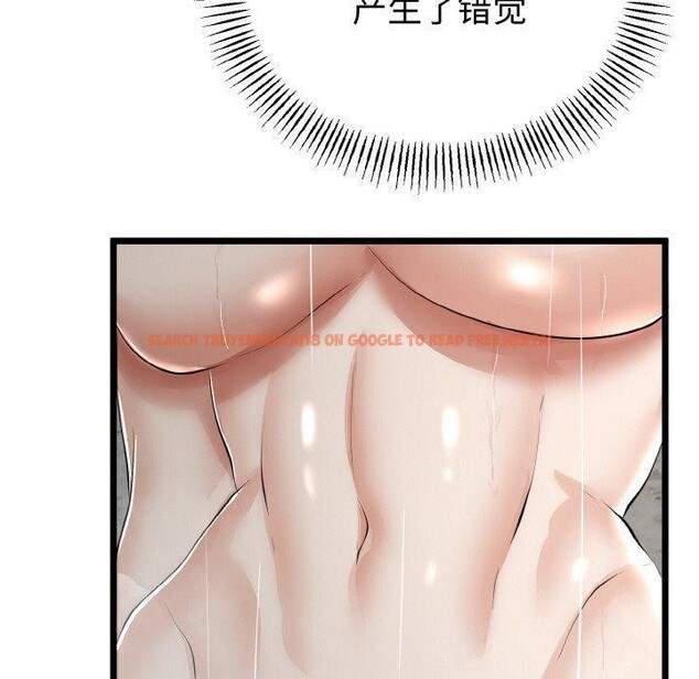 查看漫画與初戀的意外同居 - 第25話 - www.tymanga.com中的3574460图片