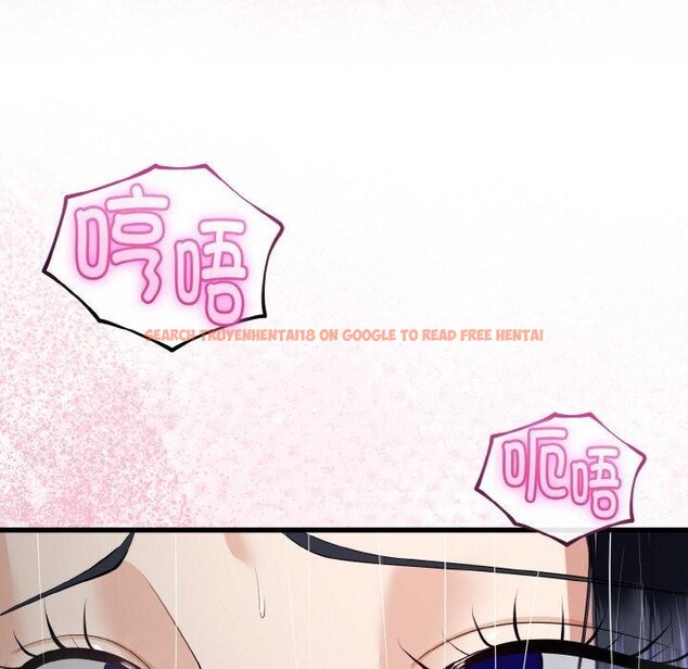 查看漫画與初戀的意外同居 - 第25話 - www.tymanga.com中的3574481图片