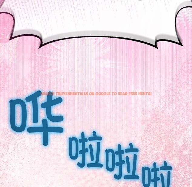 查看漫画與初戀的意外同居 - 第25話 - www.tymanga.com中的3574496图片