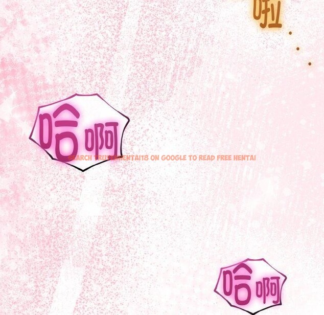 查看漫画與初戀的意外同居 - 第25話 - www.tymanga.com中的3574498图片