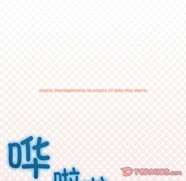 查看漫画與初戀的意外同居 - 第25話 - www.tymanga.com中的3574501图片