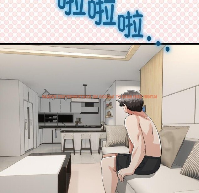 查看漫画與初戀的意外同居 - 第25話 - www.tymanga.com中的3574502图片