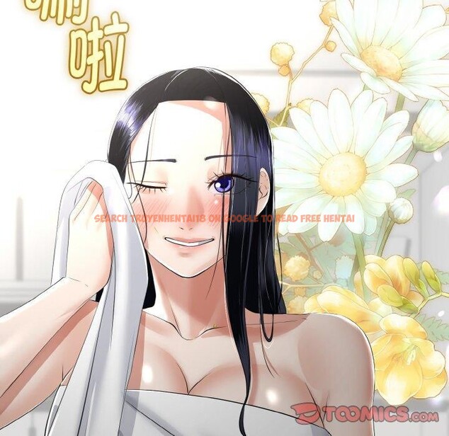 查看漫画與初戀的意外同居 - 第25話 - www.tymanga.com中的3574507图片