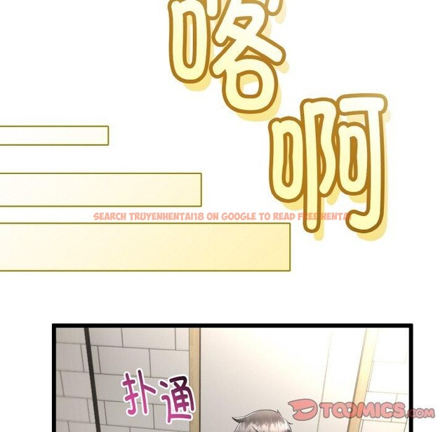 查看漫画與初戀的意外同居 - 第25話 - www.tymanga.com中的3574513图片