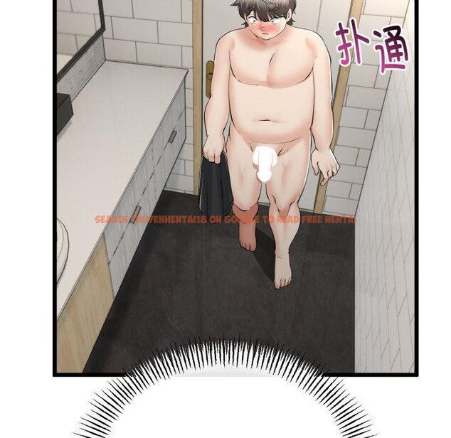 查看漫画與初戀的意外同居 - 第25話 - www.tymanga.com中的3574514图片