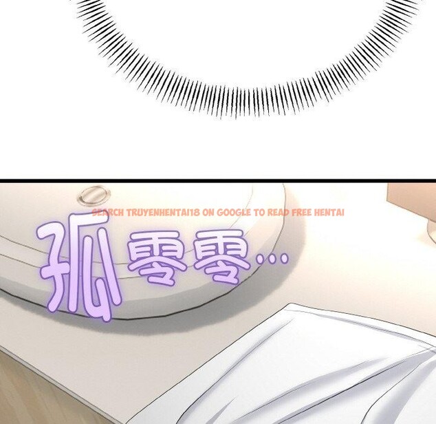 查看漫画與初戀的意外同居 - 第25話 - www.tymanga.com中的3574518图片