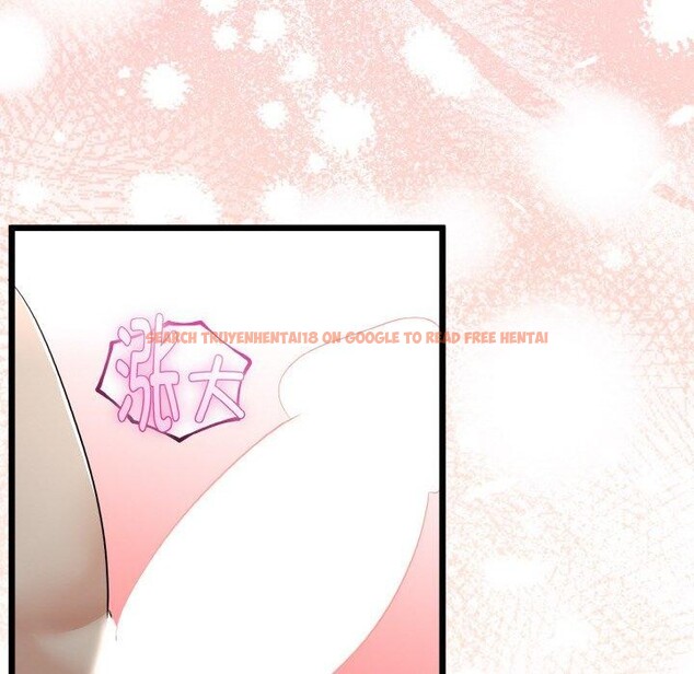 查看漫画與初戀的意外同居 - 第25話 - www.tymanga.com中的3574522图片