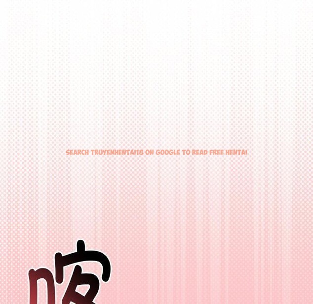 查看漫画與初戀的意外同居 - 第25話 - www.tymanga.com中的3574527图片